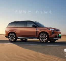 广汽集团：明年自主品牌将发布 7 款新车，全面覆盖纯电、增程、插混