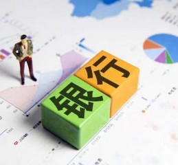 “利率调整兜底条款”来了，12月1日起生效！