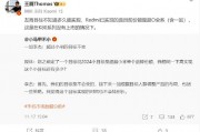 一加目标超过小米单品牌份额？Redmi高管回应：已实现份额超OPPO全系，含一加