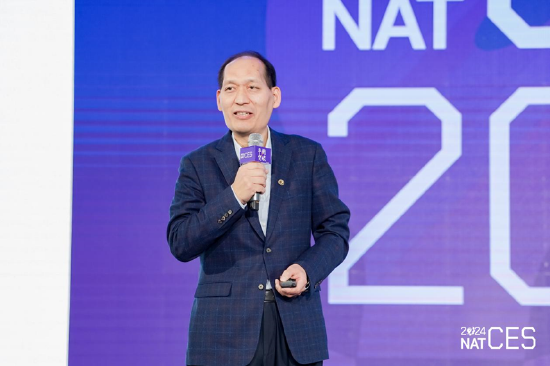 NAT-CES 2024新汽车技术合作生态交流会隆重开幕，看点十足-第6张图片-养花知识-花卉种植与养护技巧