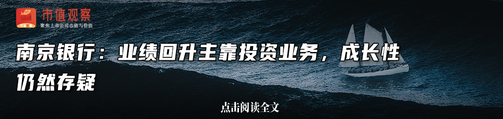 股价创30年新高，A股旧王，又行了？-第9张图片-养花知识-花卉种植与养护技巧