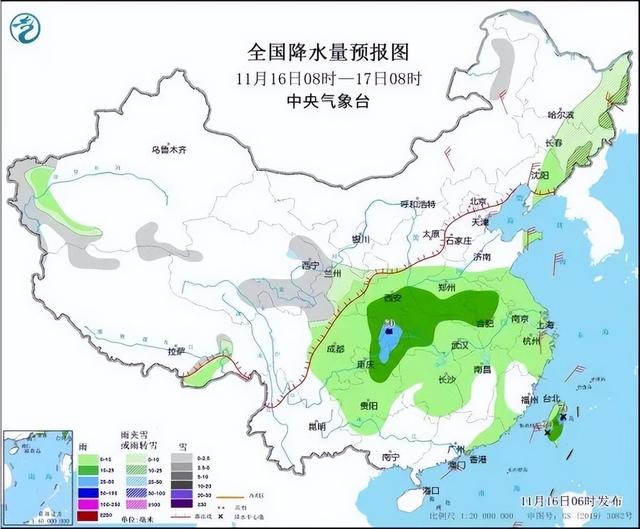 冷冷冷！大风＋降温都来了！全国冰冻线进程图出炉，这些地方雨雪天气持续在线-第2张图片-养花知识-花卉种植与养护技巧