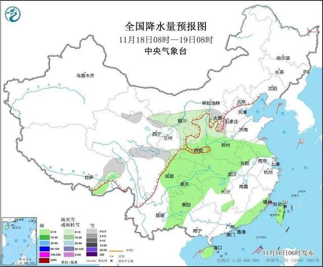 冷冷冷！大风＋降温都来了！全国冰冻线进程图出炉，这些地方雨雪天气持续在线-第4张图片-养花知识-花卉种植与养护技巧